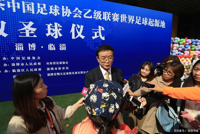 五大联赛身价前20球队排名 皇马第一曼城第二