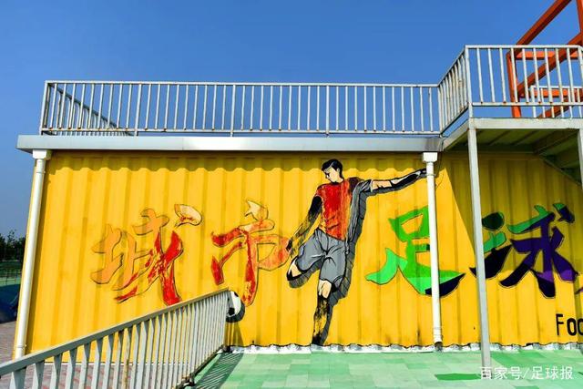 抖音带货 陷厌女风波的内马尔 还能去世界杯吗