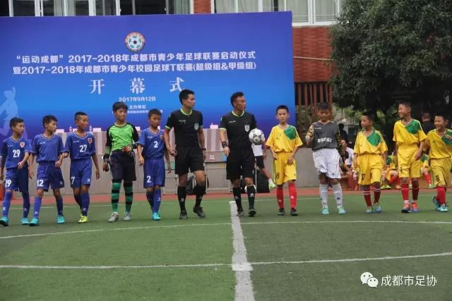 萨拉赫英超8次首发对曼城均参与进球 进6球4助攻